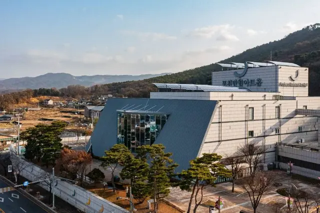 포천반월아트홀 사진