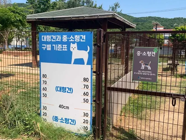 광주 자전거생태공원 사진