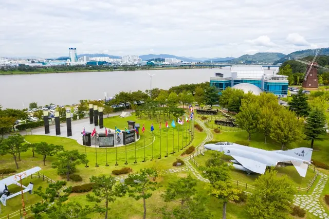 동락공원 사진