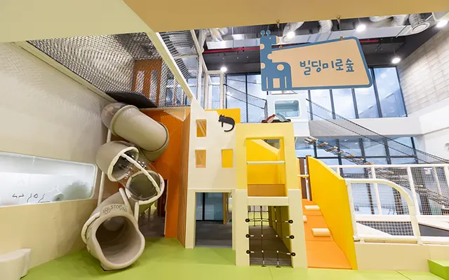 서울형 키즈카페 시립1호점(스페이스살림) 사진