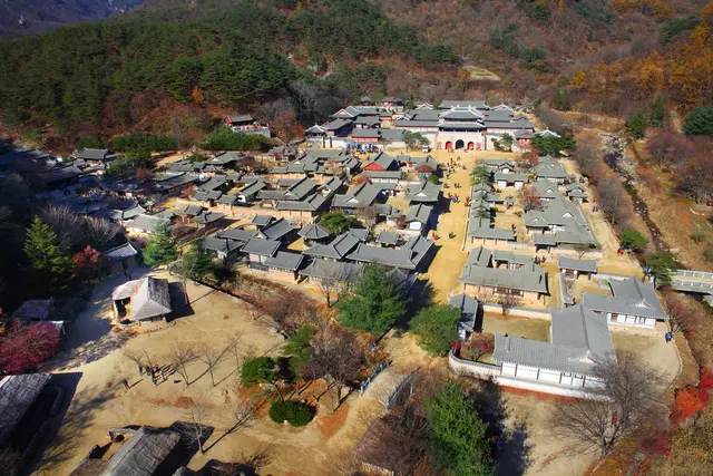 문경새재도립공원 사진