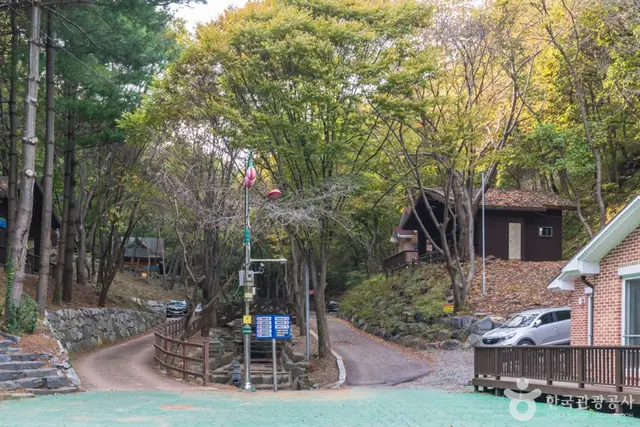 칠갑산자연휴양림 사진