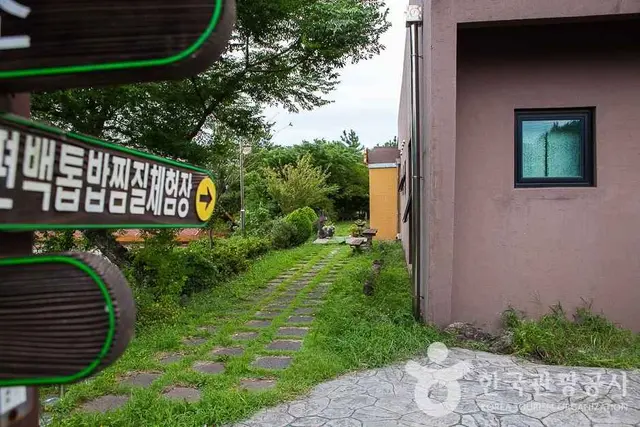 휴림 사진