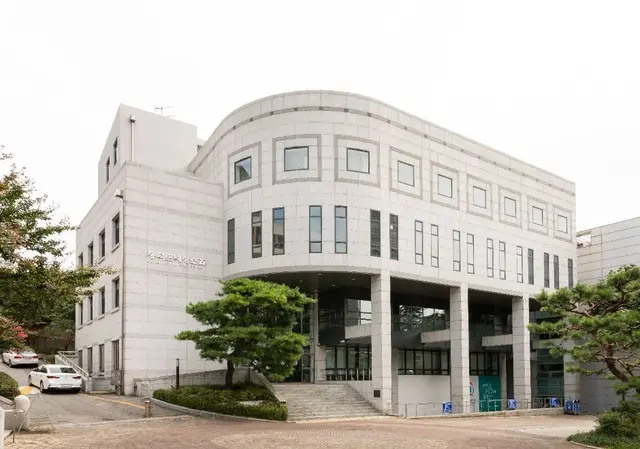 동덕여자대학교 박물관 사진