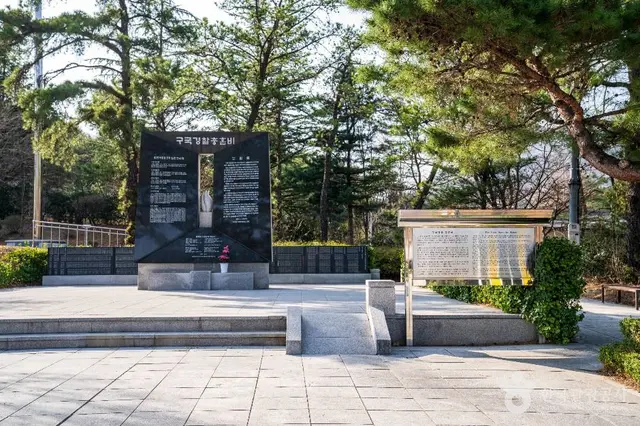 다부동전적기념관 사진