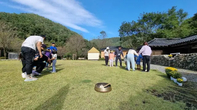 고라데이마을 사진