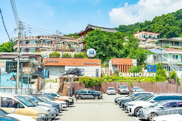 박찬호기념관 사진