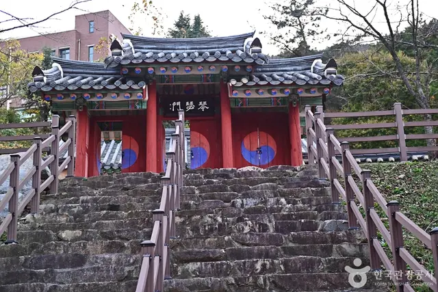 정읍사공원 유아숲체험원 사진