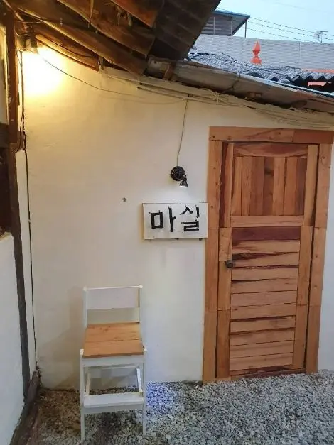 조치원테마거리 사진