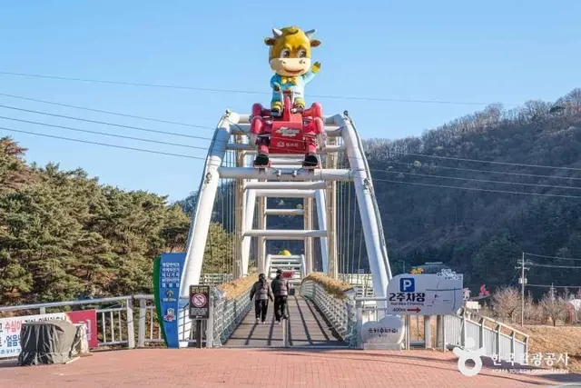 청도 레일바이크 사진