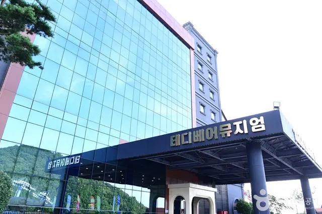 여수 테디베어뮤지엄 사진