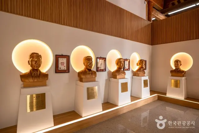 보재이상설선생기념관 사진
