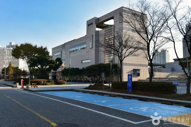 하남문화예술회관 사진