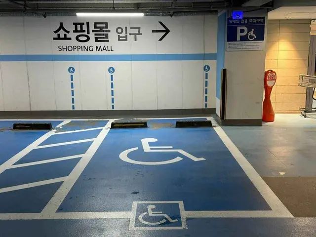 트라이아스 타임빌라스 수원 사진