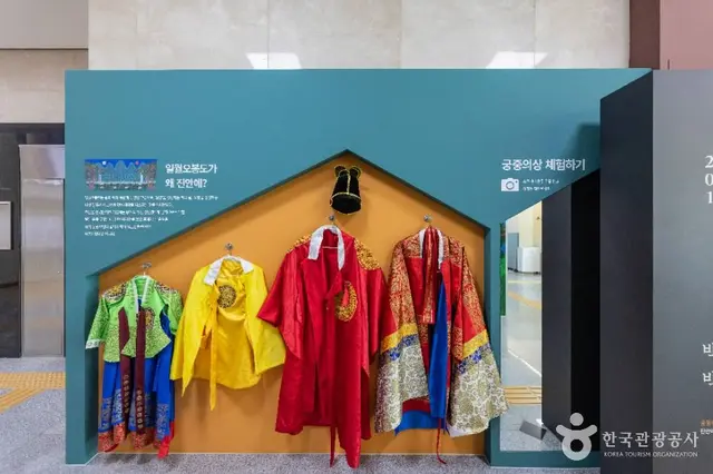 진안역사박물관 사진