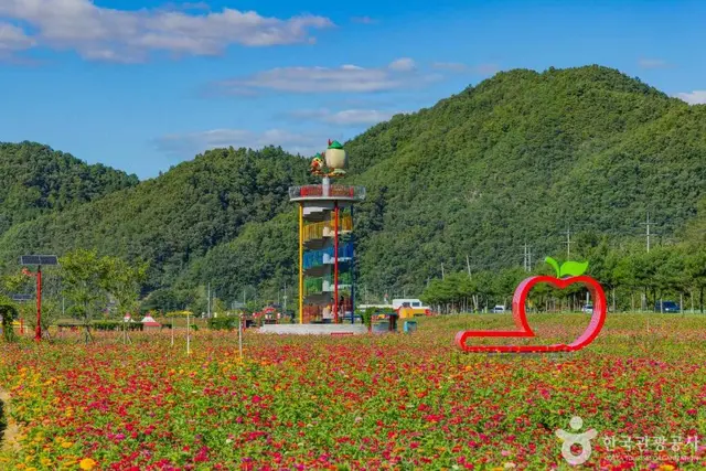 산소카페 청송정원 사진