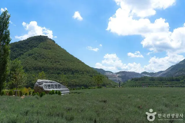 무릉별유천지 사진