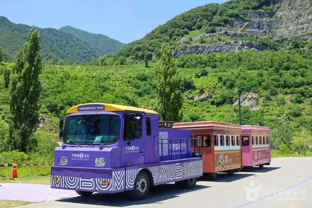무릉별유천지 사진