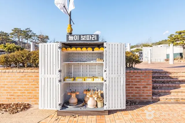 상주박물관 사진