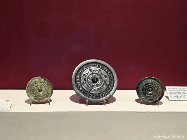 경산시립박물관 사진