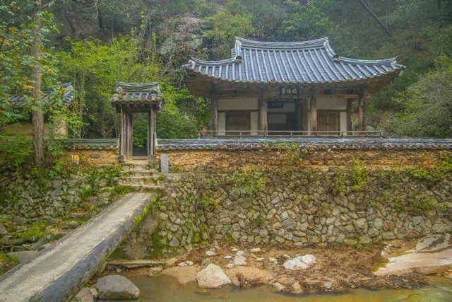 만휴정 사진