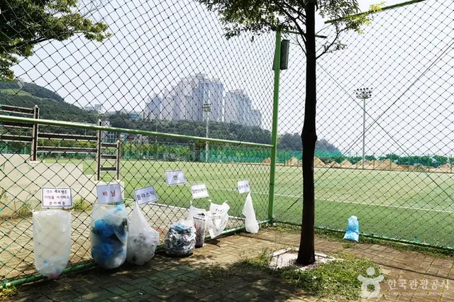백운포체육공원 사진