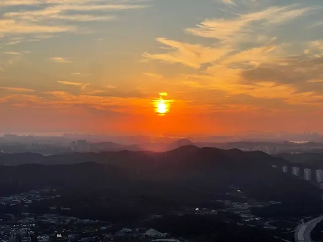 수리산도립공원 사진