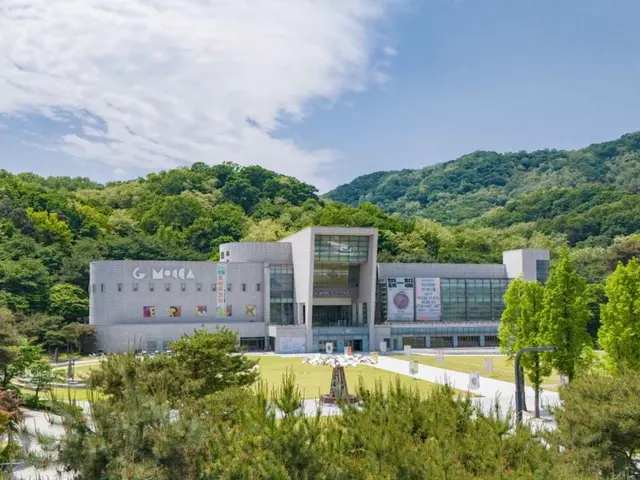 경기도자미술관 사진
