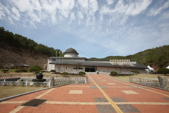 우륵박물관 사진