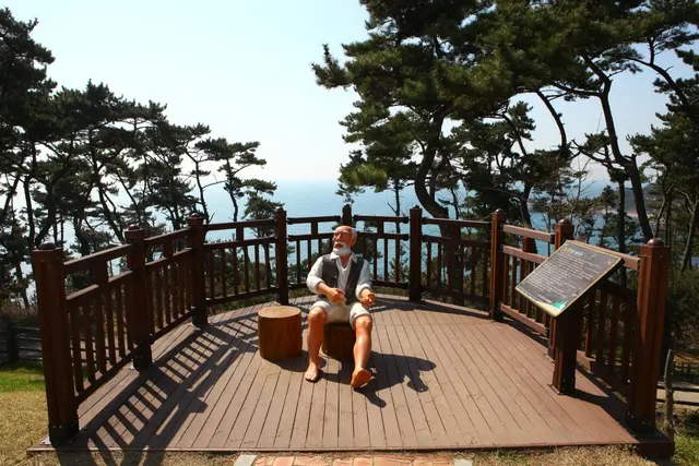 대왕암공원 사진