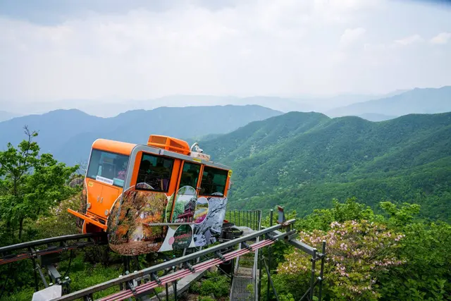 함양대봉산휴양밸리 사진