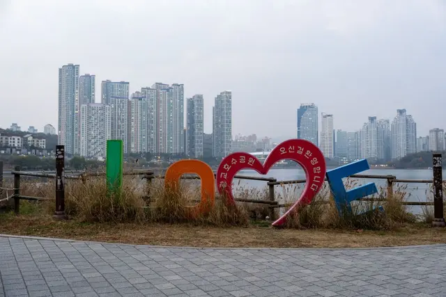 광교호수공원 사진
