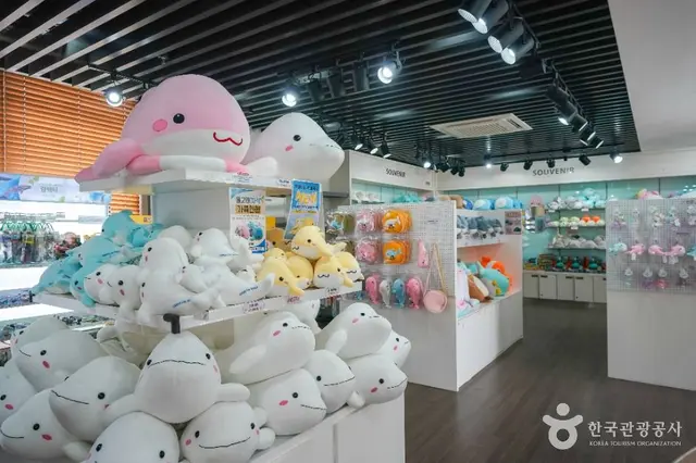 거제씨월드 사진