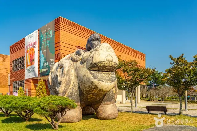 아트센터고마 사진