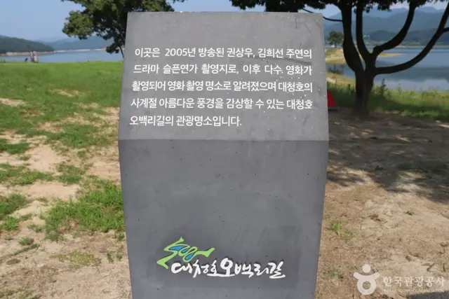 명상정원 사진