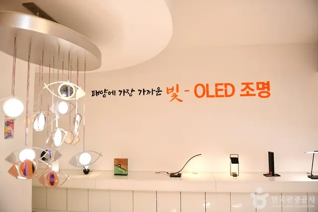 녹색에너지체험관 (광주전남지역본부) 사진
