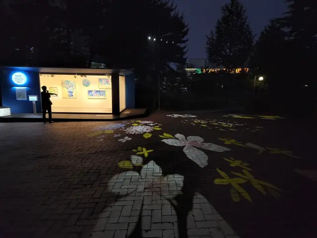 수완호수공원 사진