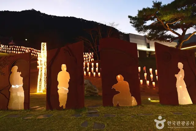 정읍사공원 유아숲체험원 사진