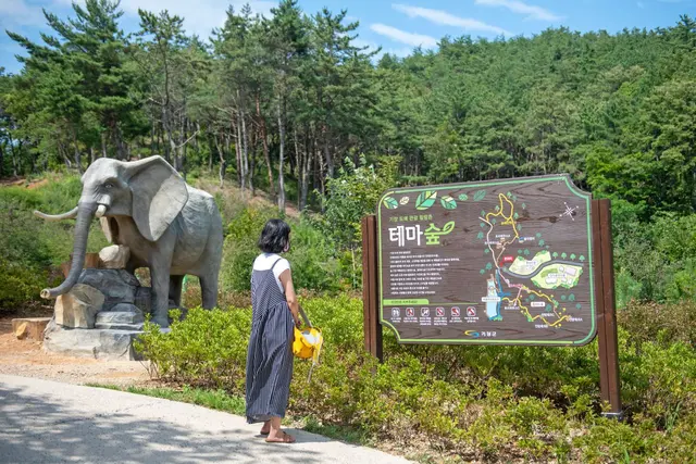 안데르센 동화마을 사진