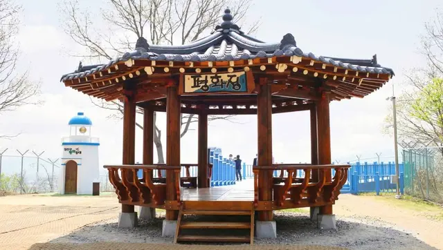 파주임진각평화곤돌라 사진