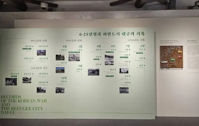 한국전선문화관 사진