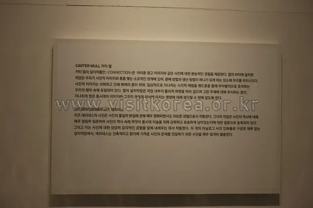 대구문화예술회관 사진