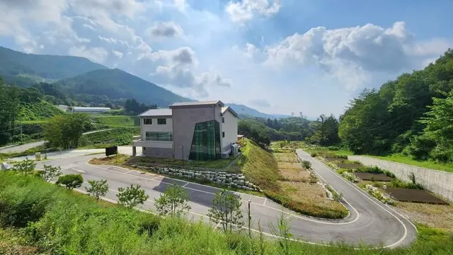 거창산림레포츠파크 사진