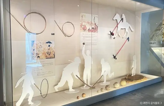 아해박물관 사진