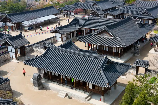 남산골한옥마을 사진