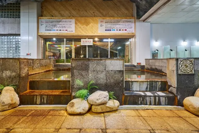 오색탄산온천 사진