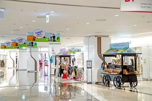 스타필드 코엑스몰 사진