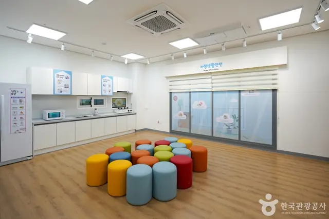 경상북도교육청 경주안전체험관 사진