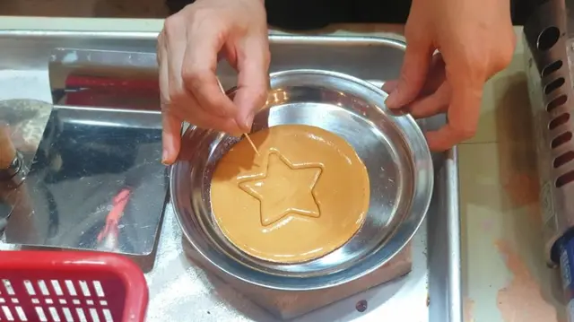 조치원테마거리 사진
