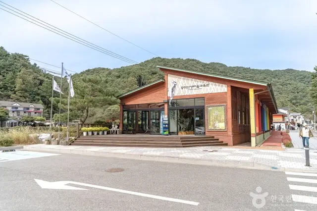 공작산생태숲 사진